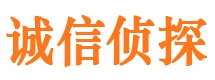 泾阳市婚外情调查